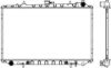 NISSA 2146030P10STD Radiator, engine cooling